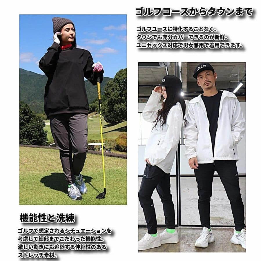 LUXE/R GOLF ストレッチ布帛パンツ 45855KHXL②