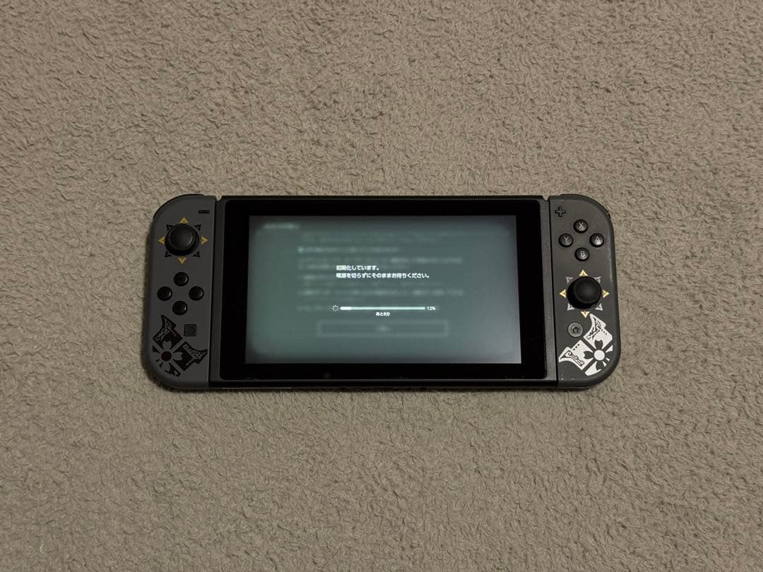【値引き可！】Nintendo Switch モンスターハンターライズ