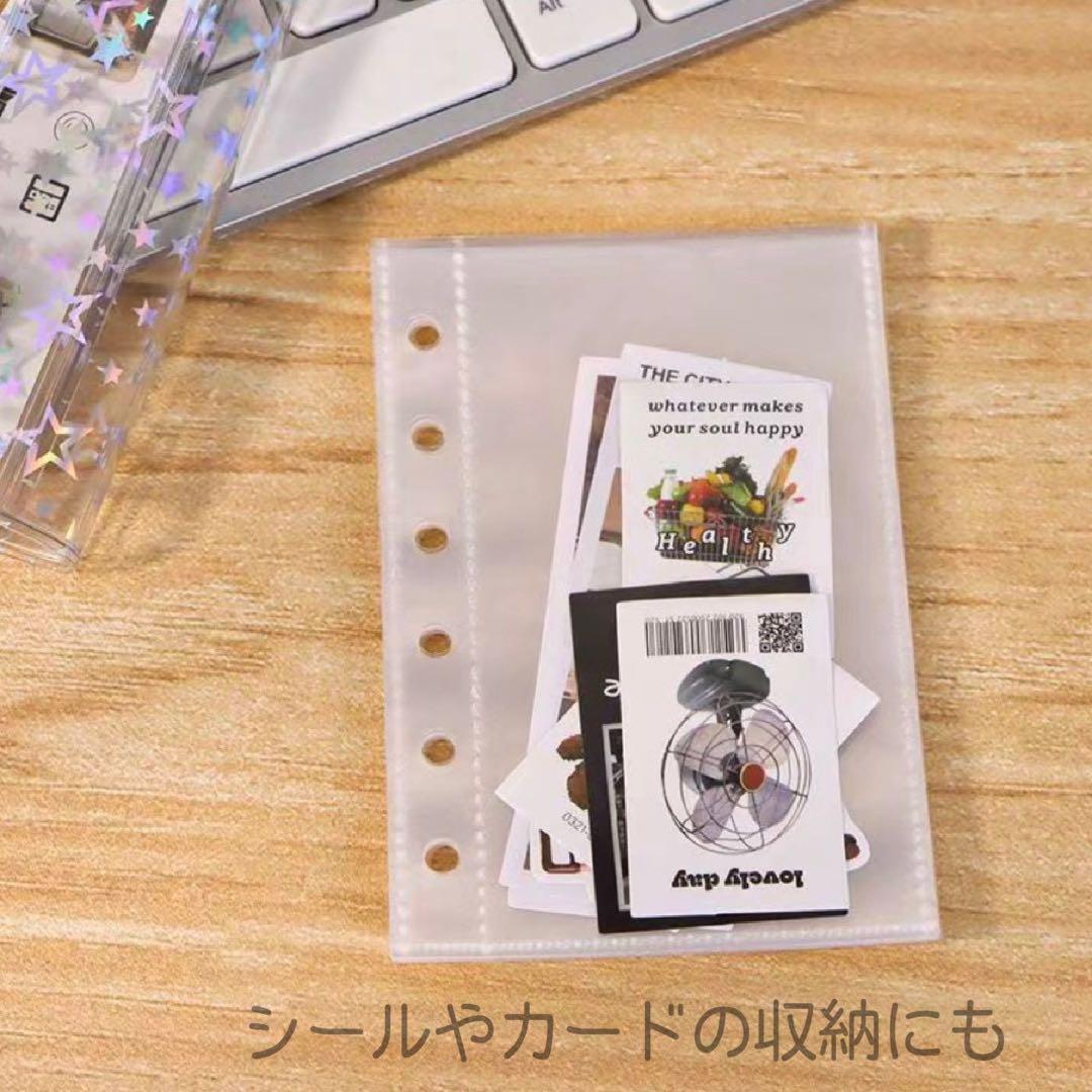 Yu様おまとめ買い10点