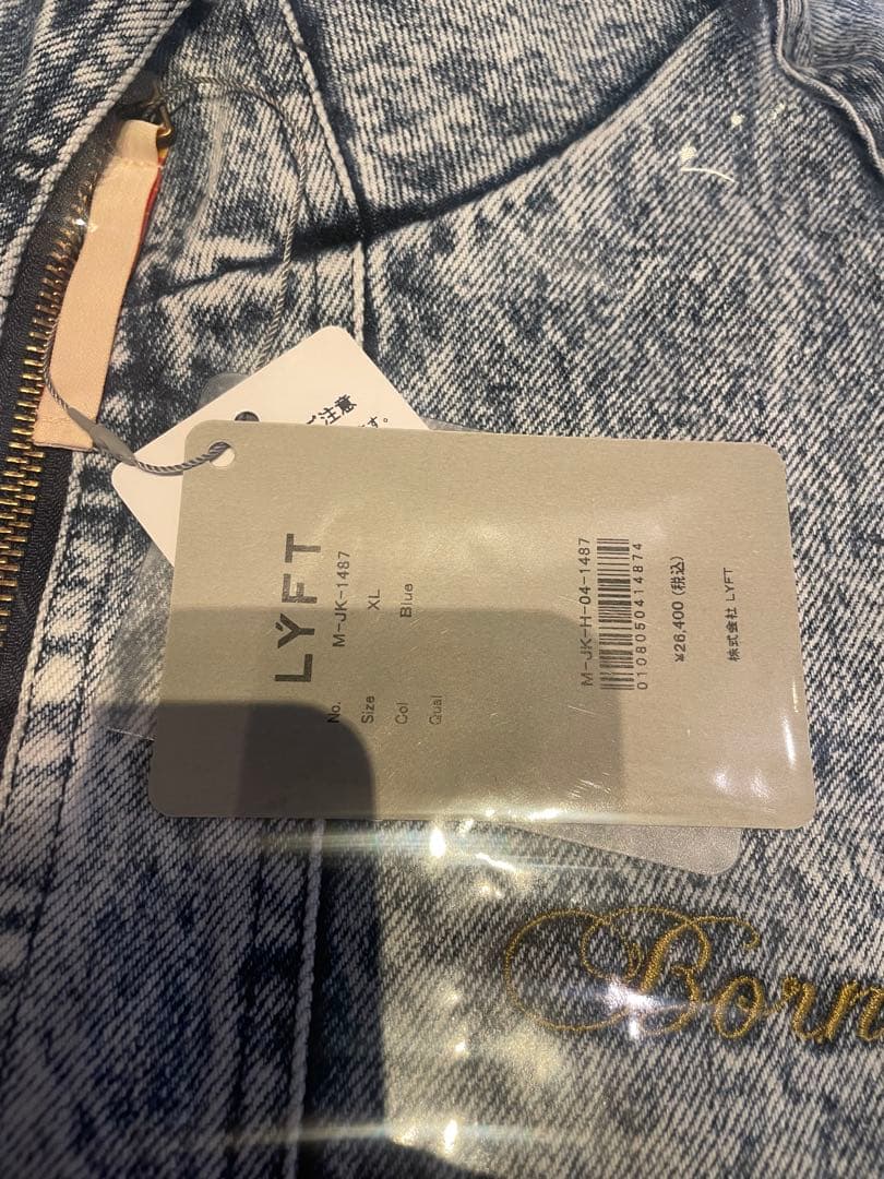 LYFT × GOLD'S GYM OVERSIZE DENIM JACKET