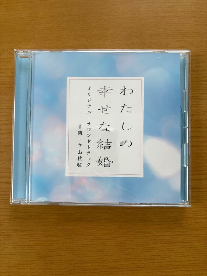 トリリオンゲーム DVD 6枚組 、劇場版DVD3枚組　わた結サントラCD