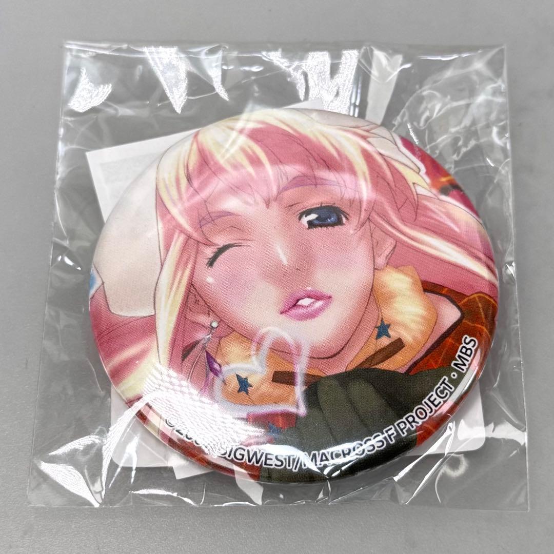 マクロスF オールタイムベストアルバム娘々グレイテスト☆ヒッツ！完全生産限定！