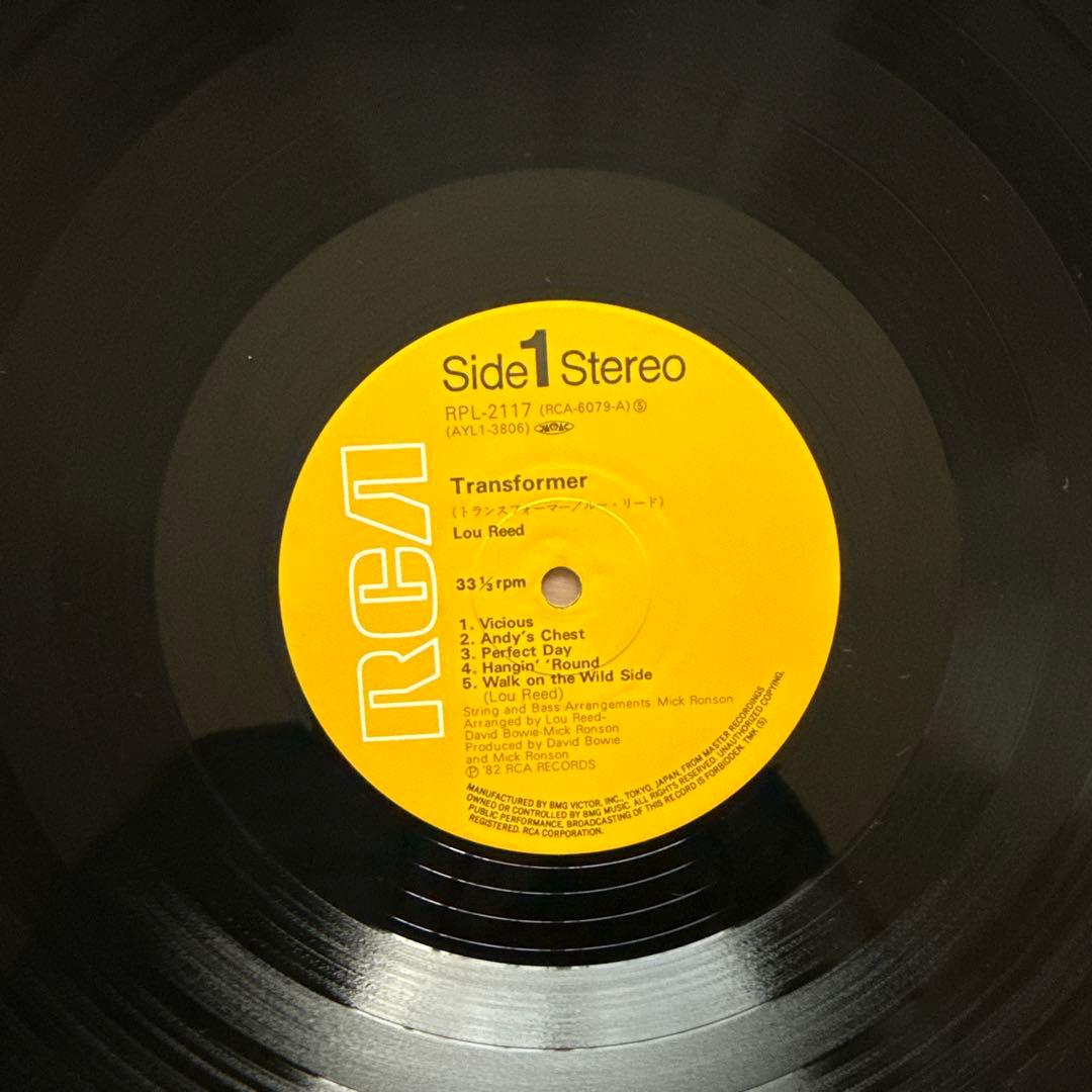 Lou Reed – Transformer