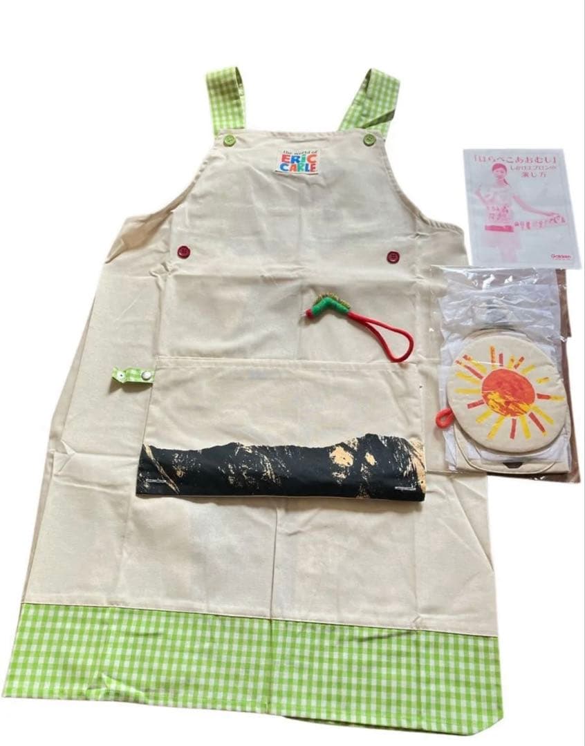 「はらぺこあおむし」しかけエプロンＤＸ　新品保管品