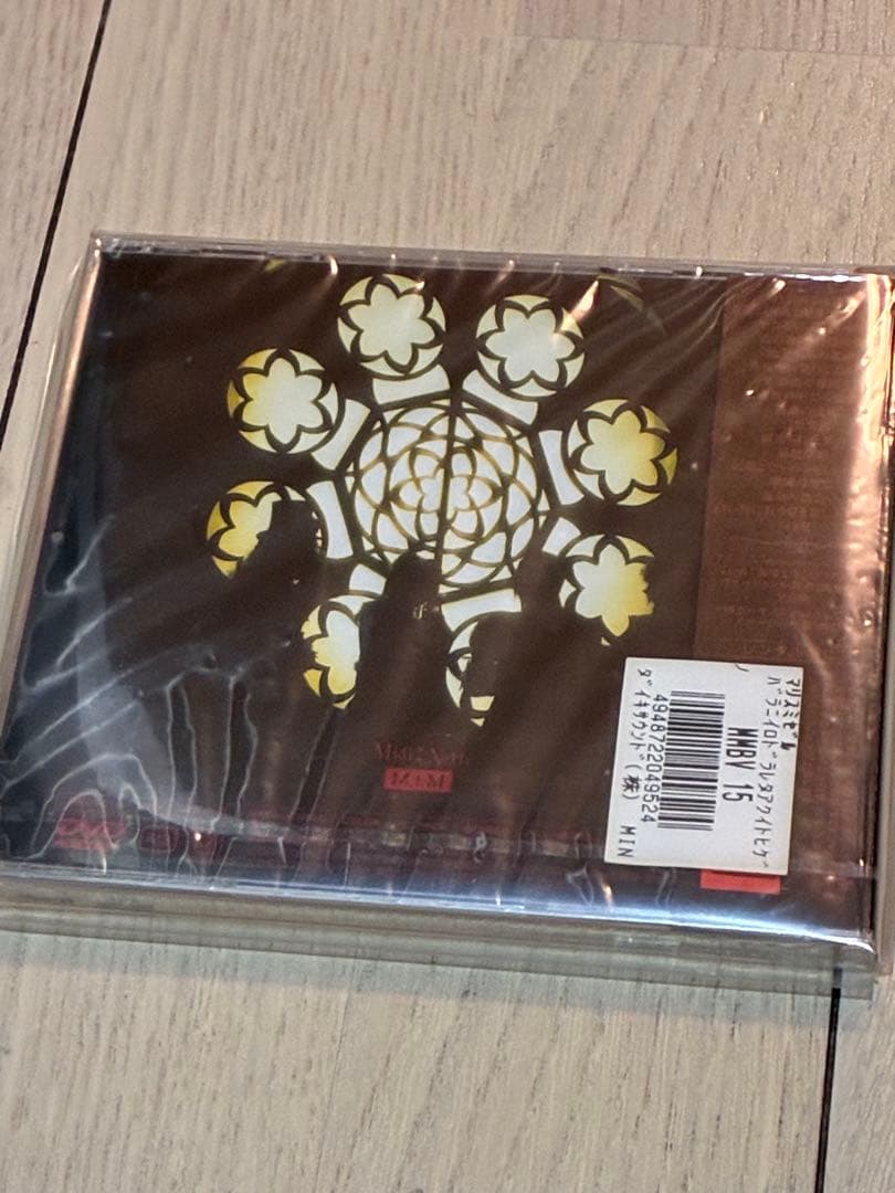 未開封V系DVD MALICE MIZER 薔薇に彩られた悪意と悲劇の幕
