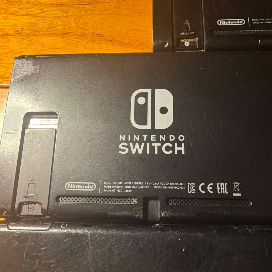 ニンテンドーSwitch 本体 ジャンク まとめ売り