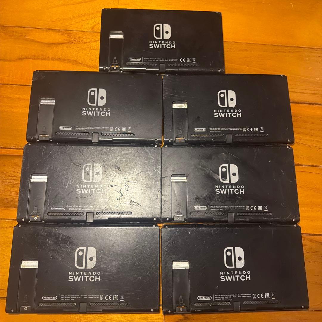 ニンテンドーSwitch 本体 ジャンク まとめ売り
