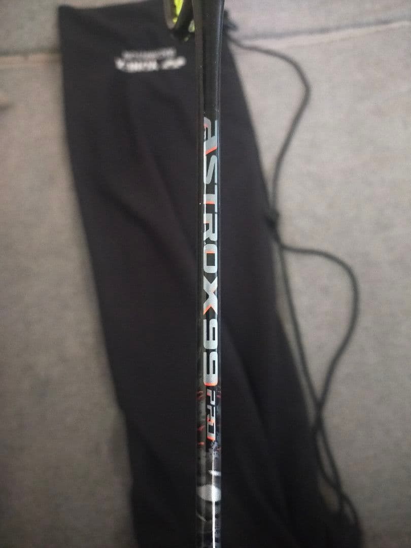 ラケット YONEX ASTROX 99 PRO GEN3 4U