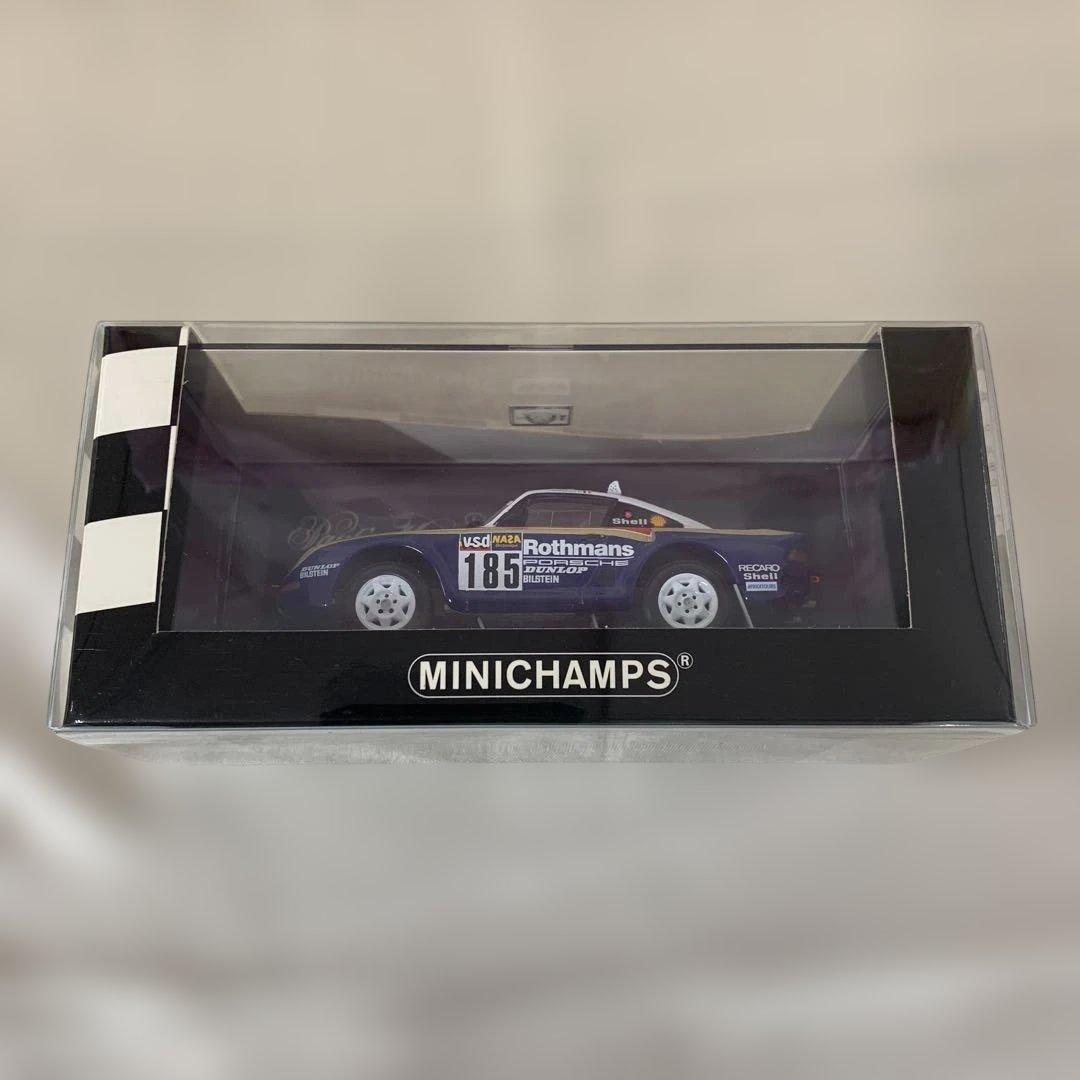 ミニカー Porsche 959 Rallye Paris-Dakar 1986 #185