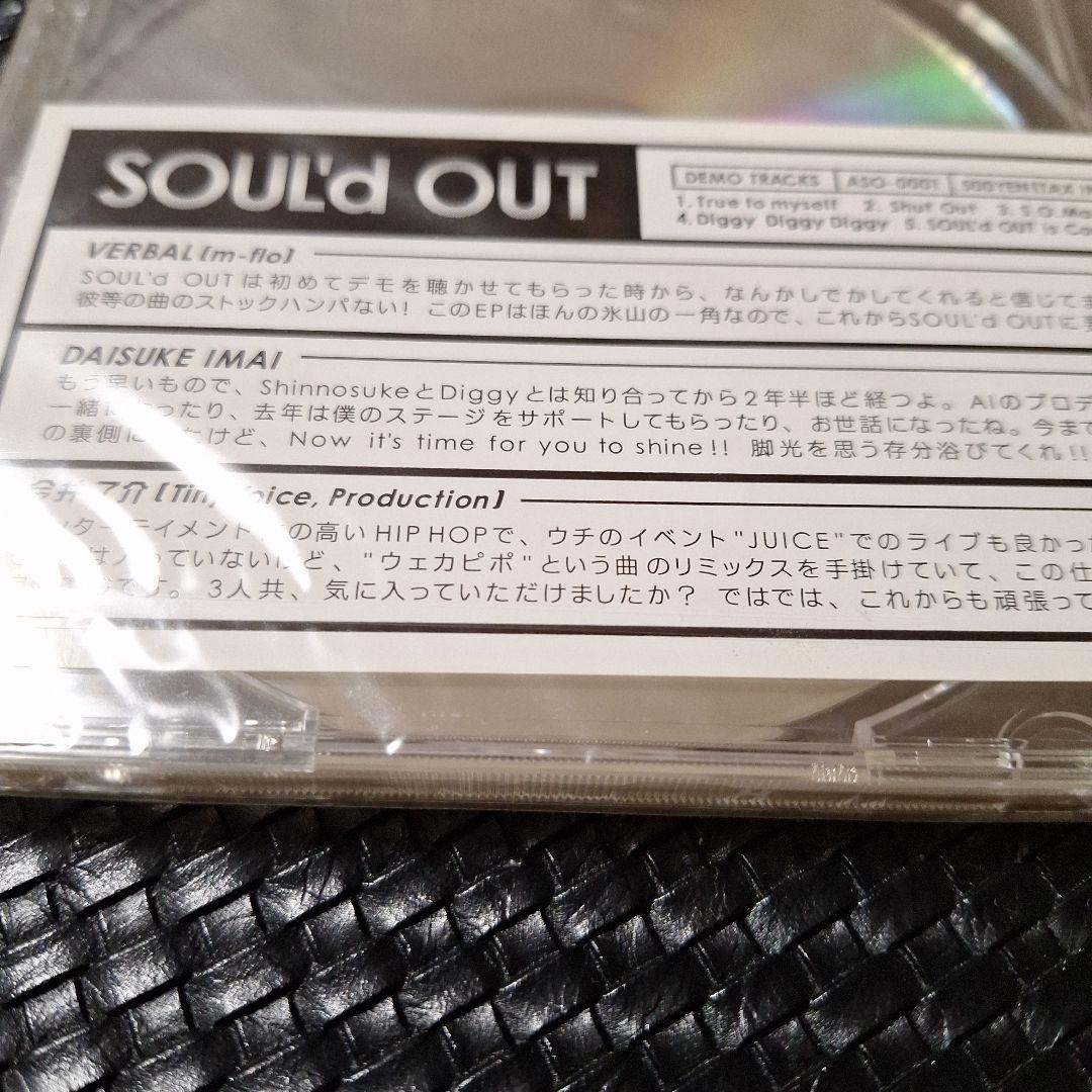 る*麺様 【激レア】SOUL'd OUT DEMO TRACKS 未開封品 ファ