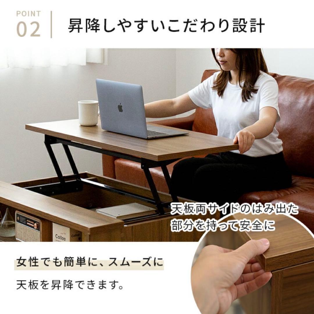 昇降式　リフトアップテーブル 90cm ブラウン