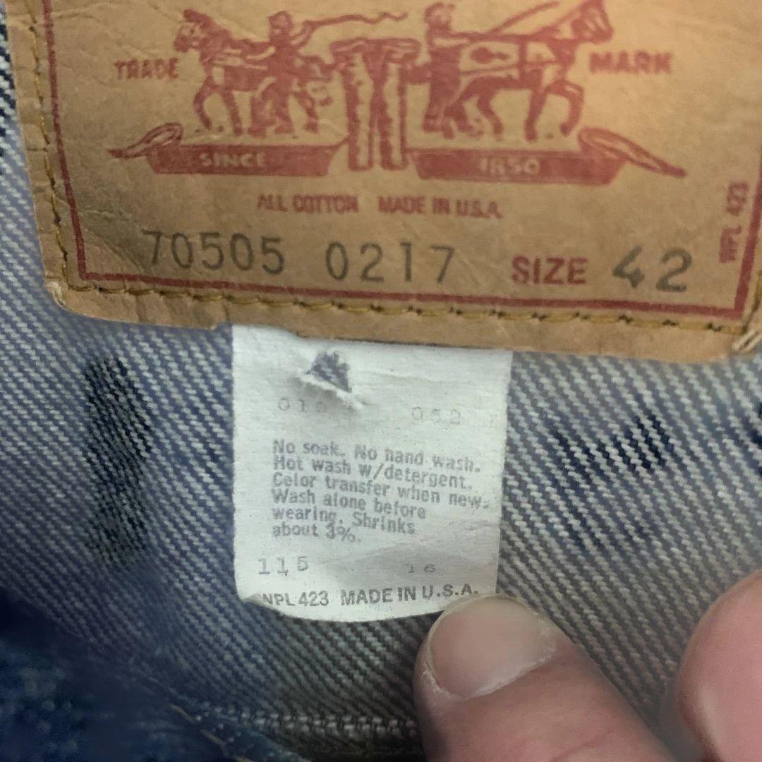 Levi's 70505 0217 small e 42 濃 ケアタグ