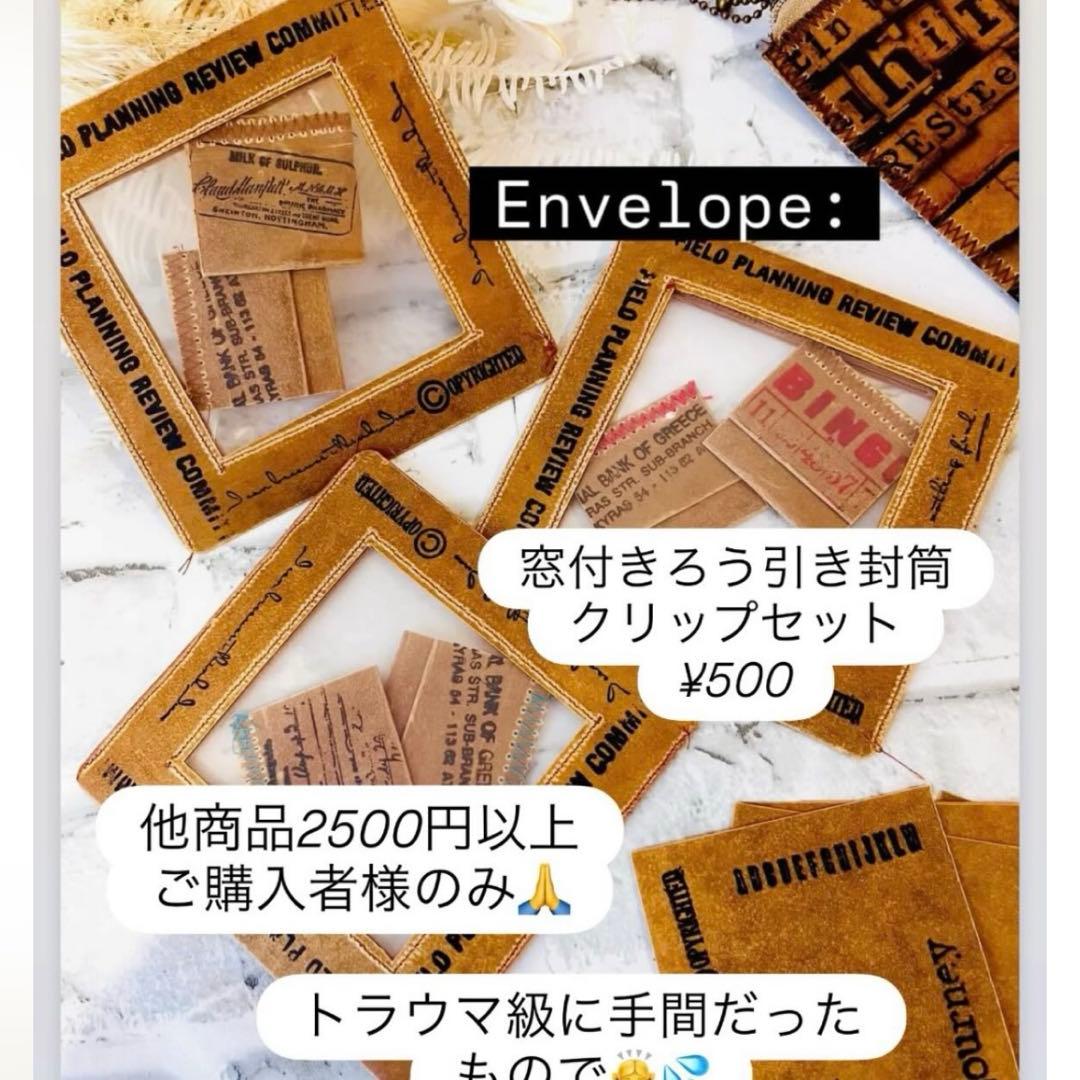 ゆきりん