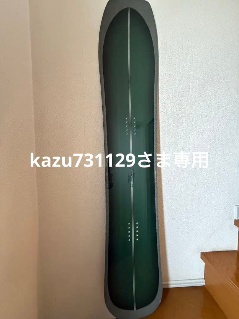 GENTEMSTICK XY 153 ゲンテンスティック