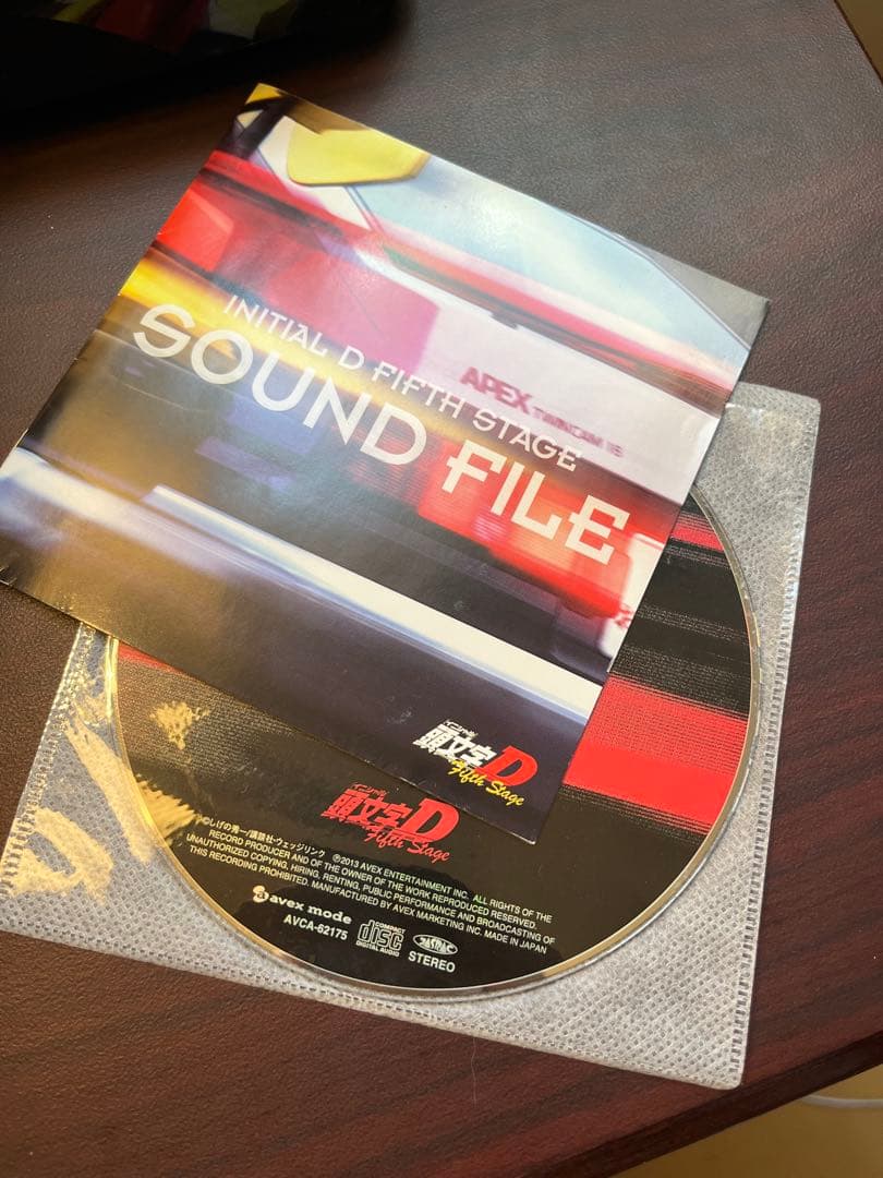 頭文字D CD13枚セット