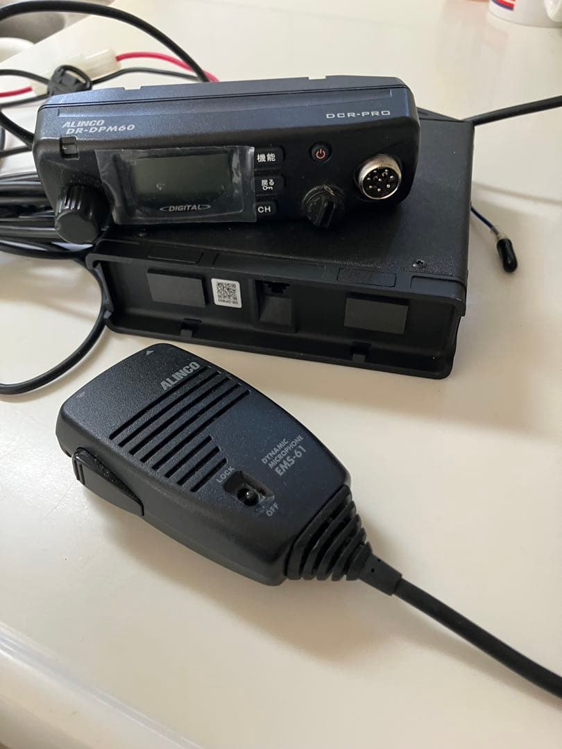 ALINCO DR-DPM60 固定、モービル用　デジタル簡易トランシーバー