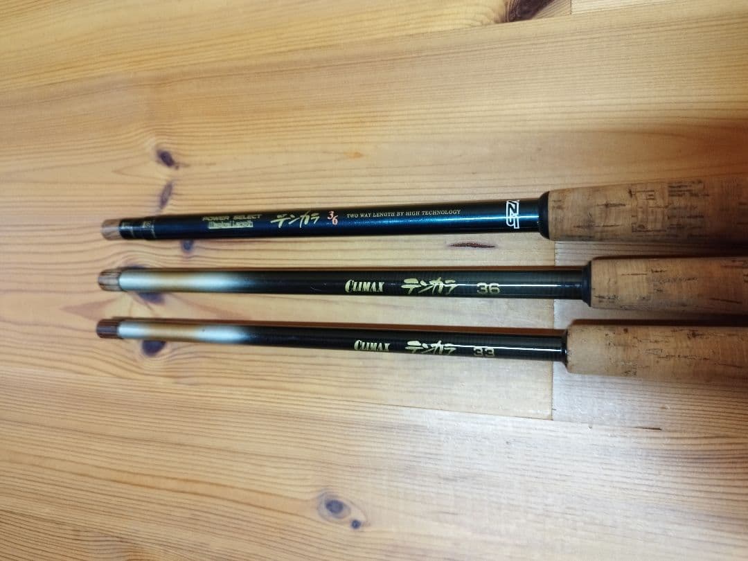 SZM スズミ 渓流 テンカラ竿３本セット