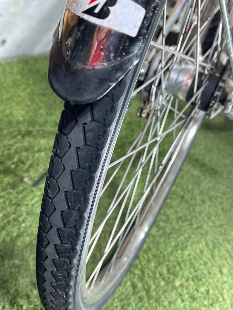お引き取り限定 ブリヂストン 28インチ スターロード 内装3段ギア