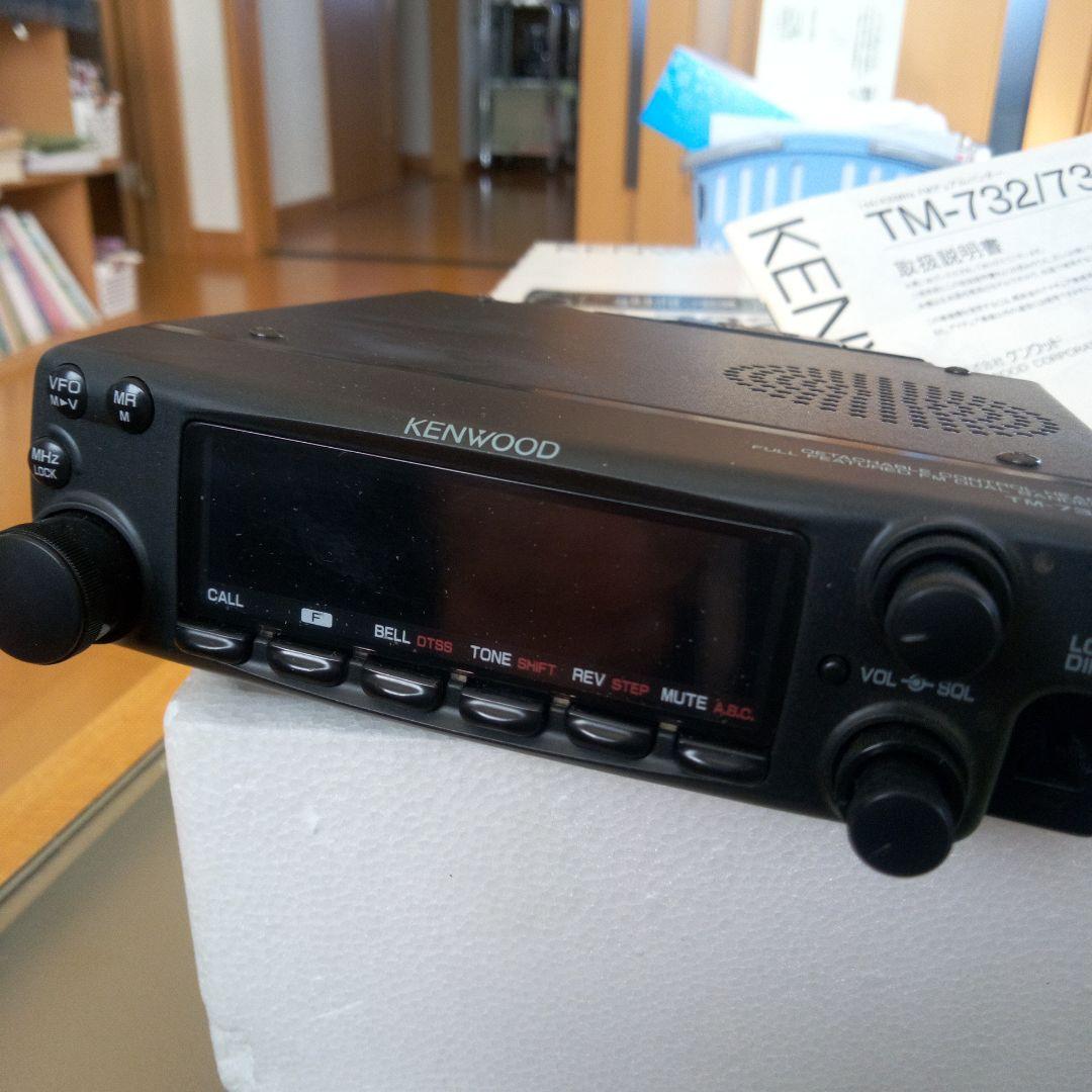 トランシーバー TM-732S