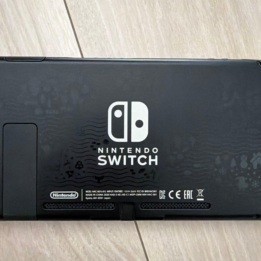 Nintendo Switch あつまれどうぶつの森 コラボ 本体