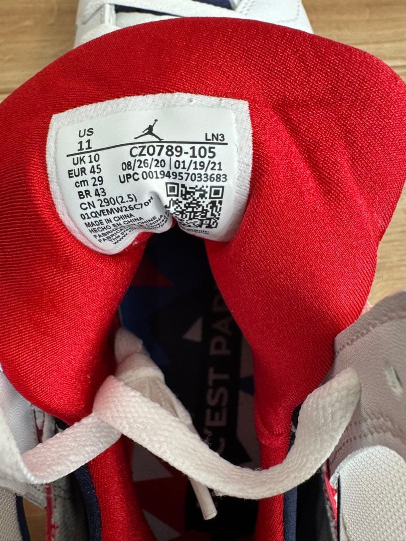 Air Jordan 7 Retro ホワイト/ネイビー US11