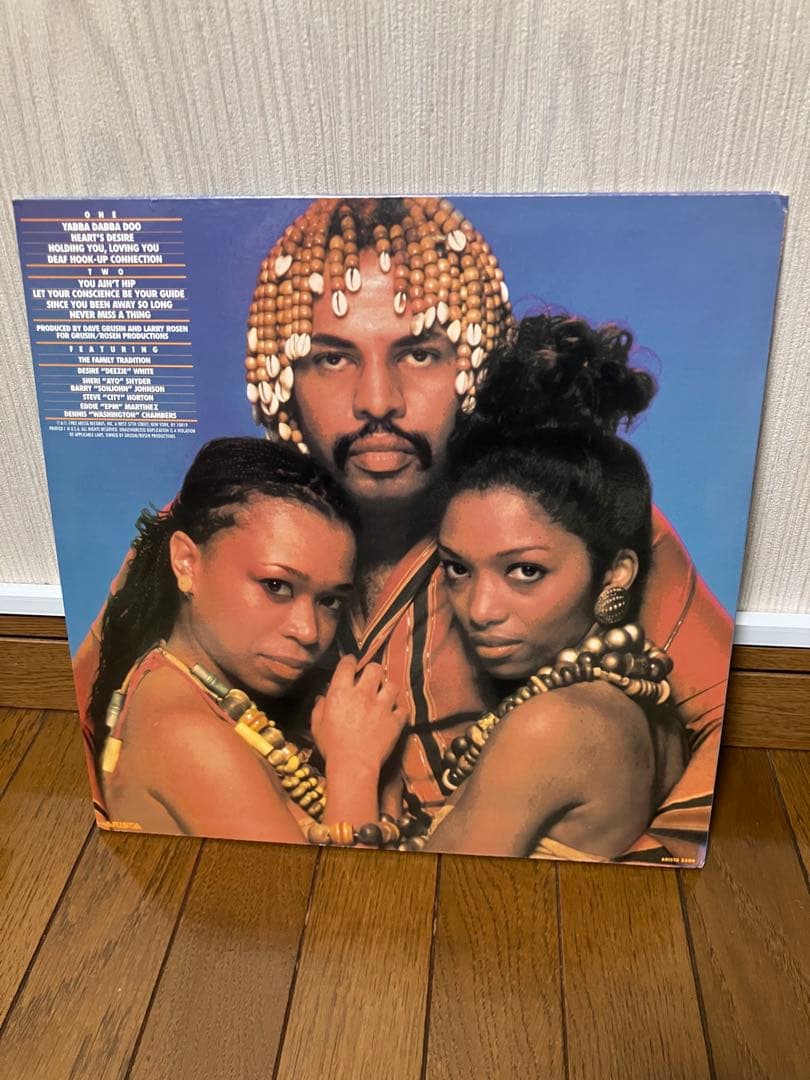 Don Blackman Blackman アナログレコード