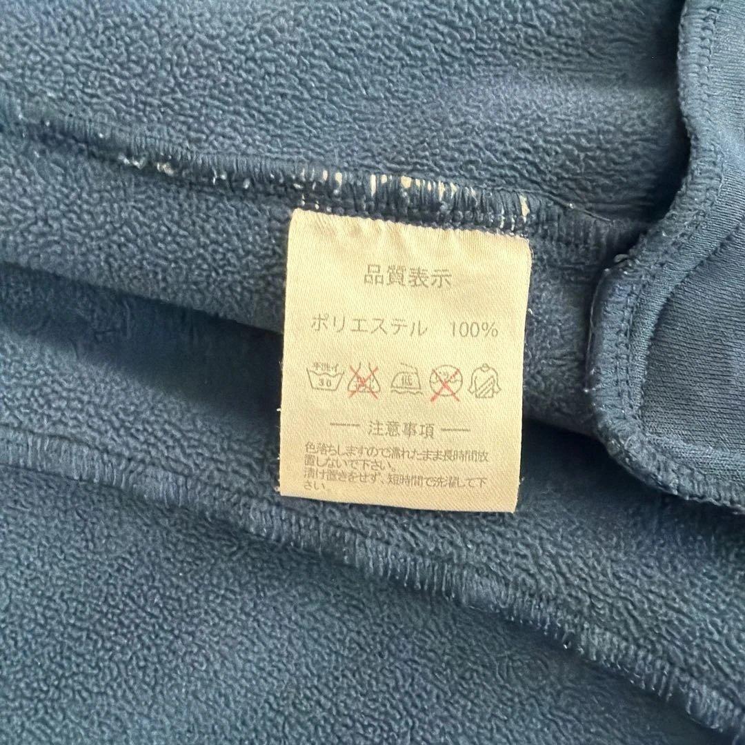 ATHLETA アスレタ ジャージ上下セット Lサイズ 裏起毛