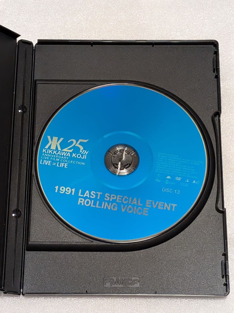 ぶ*ぅ様 1991 LAST SPECIAL EVENT ROLLING VOI
