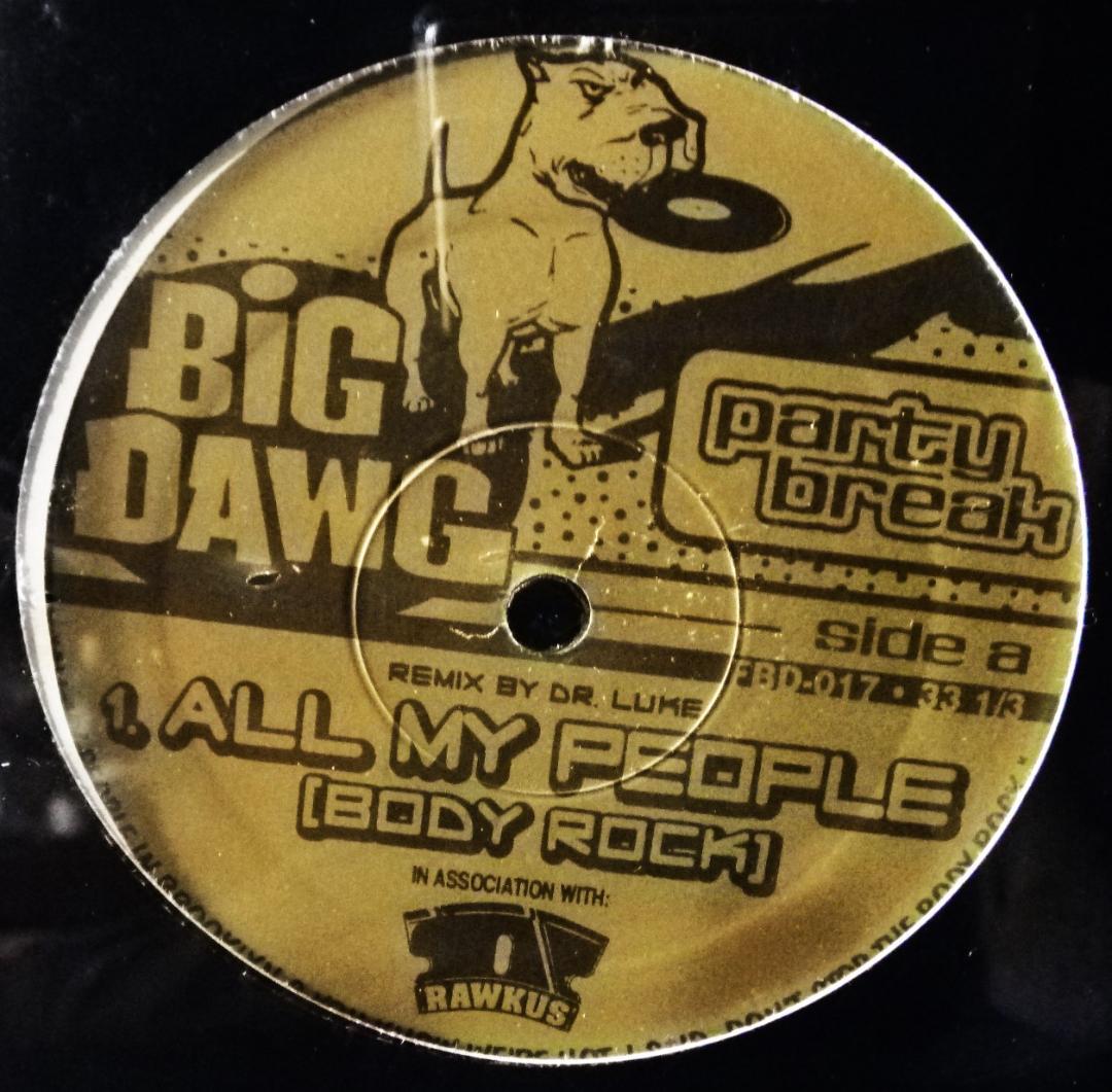 未使用 Mos Def - All My People / レコード