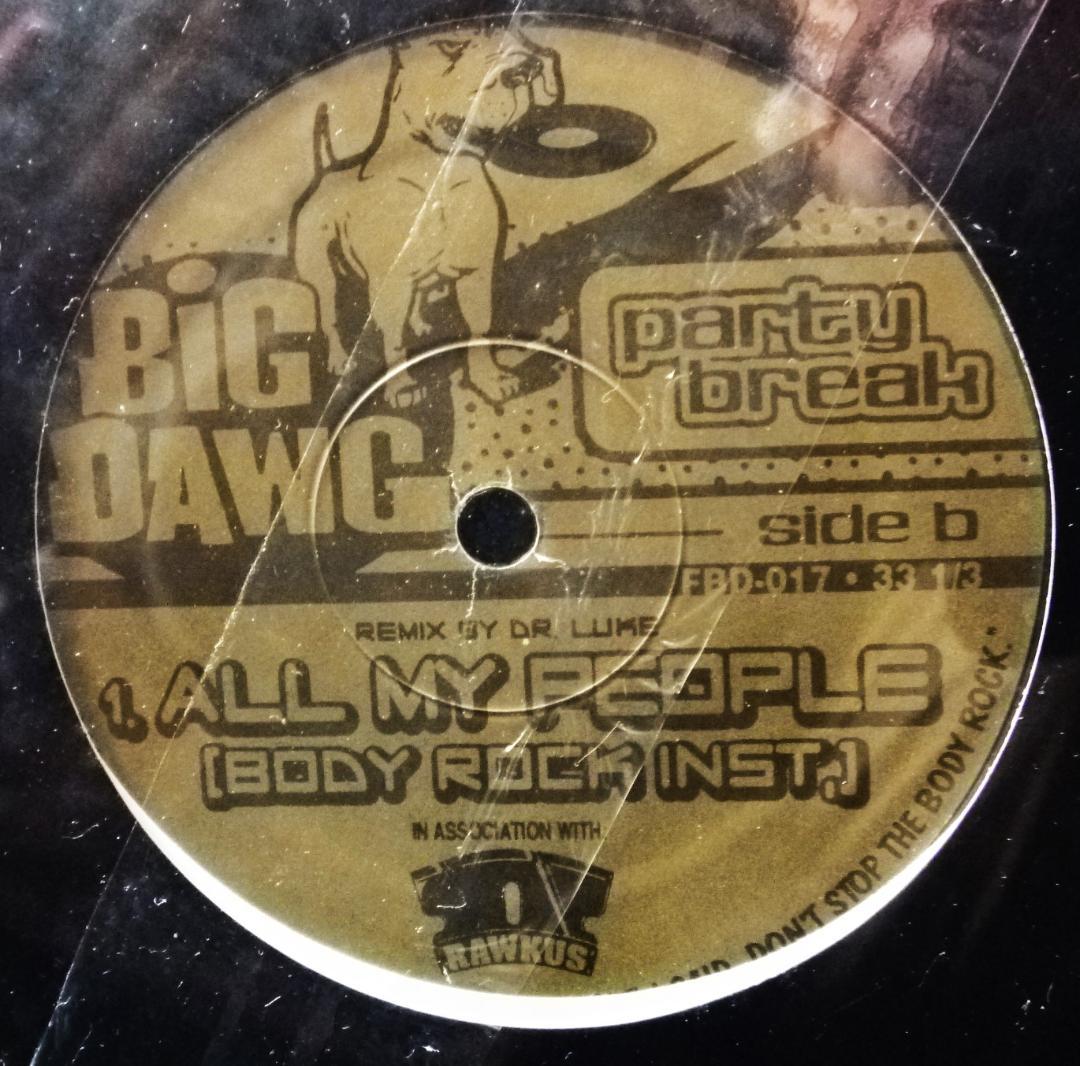 未使用 Mos Def - All My People / レコード