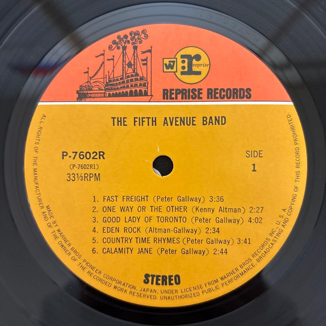 【美品】the fifth avenue band