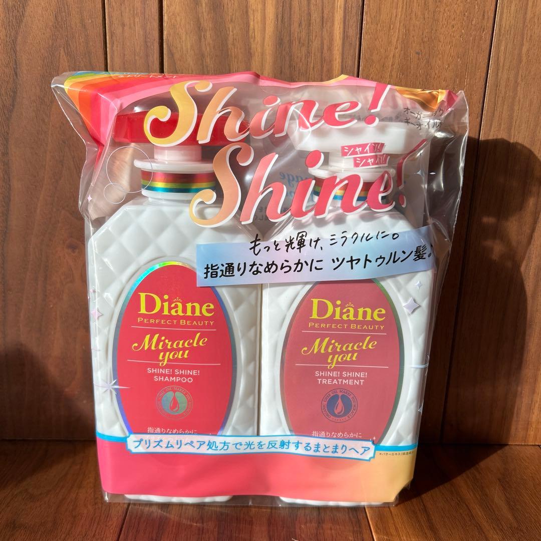 新品Diane ダイアンMiracleYou Shine! Shine! 10袋