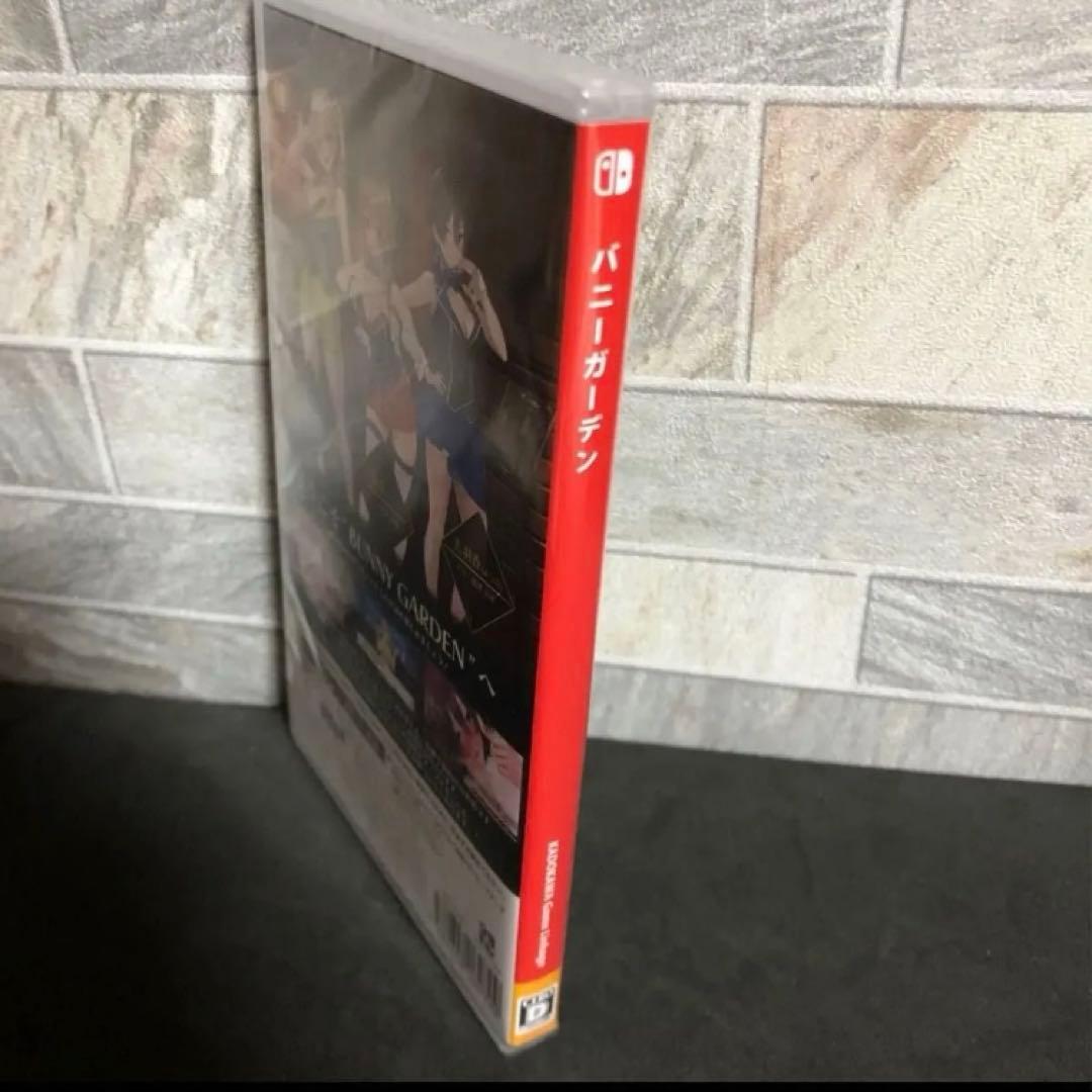 新品未開封 バニーガーデン 日本語版 NINTENDO Switch