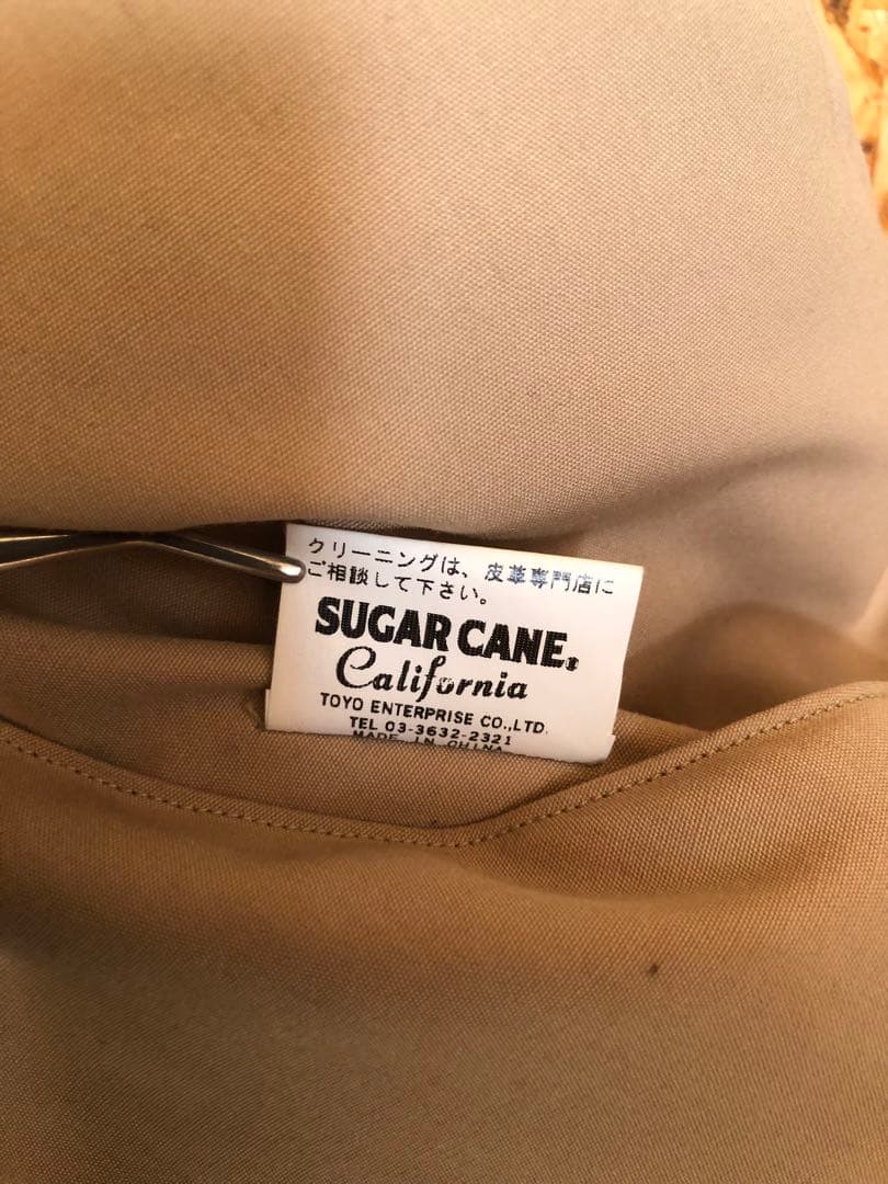 sugar cane シュガーケーン ダウンベスト L レザーヨーク FJ
