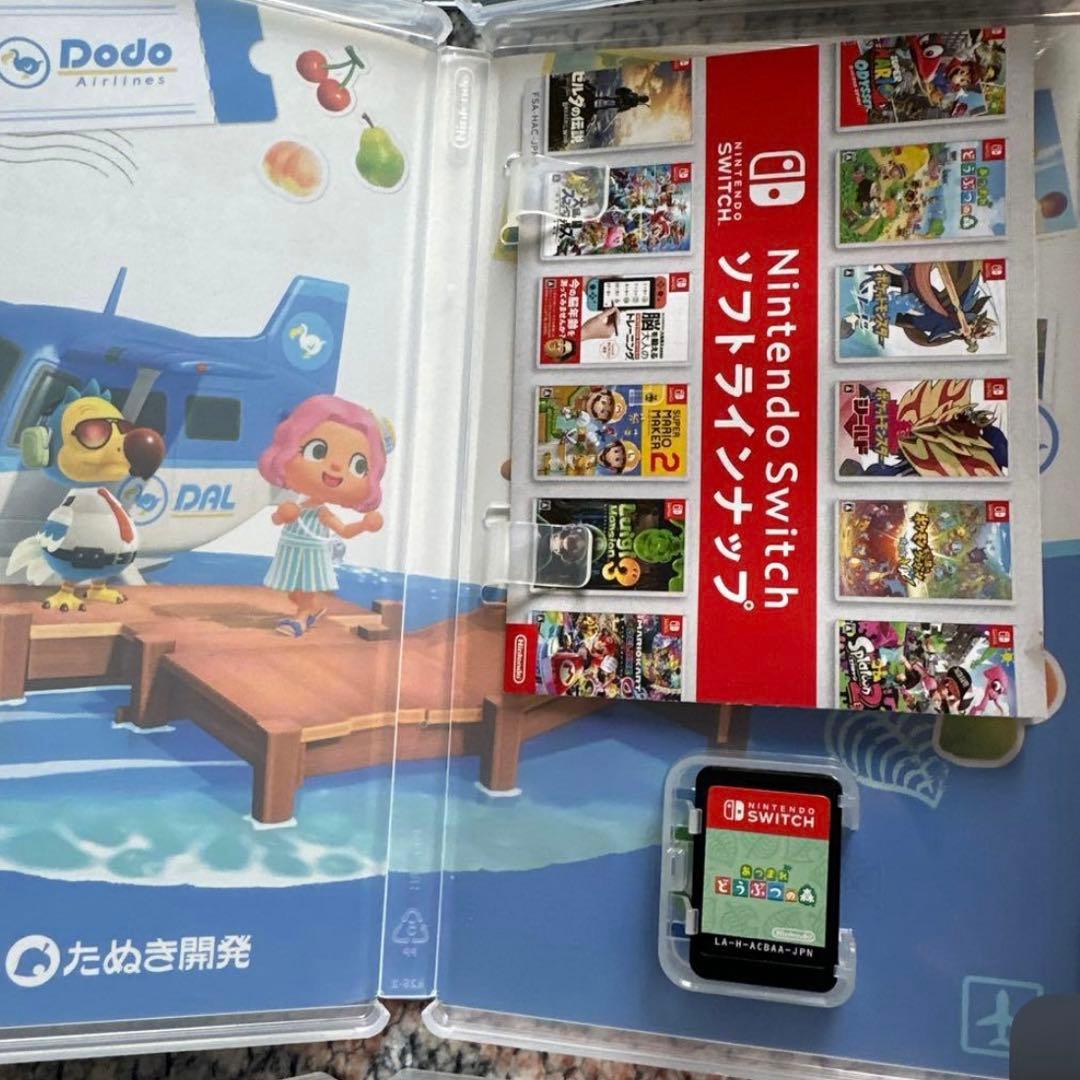 Swicth ソフト６本セット