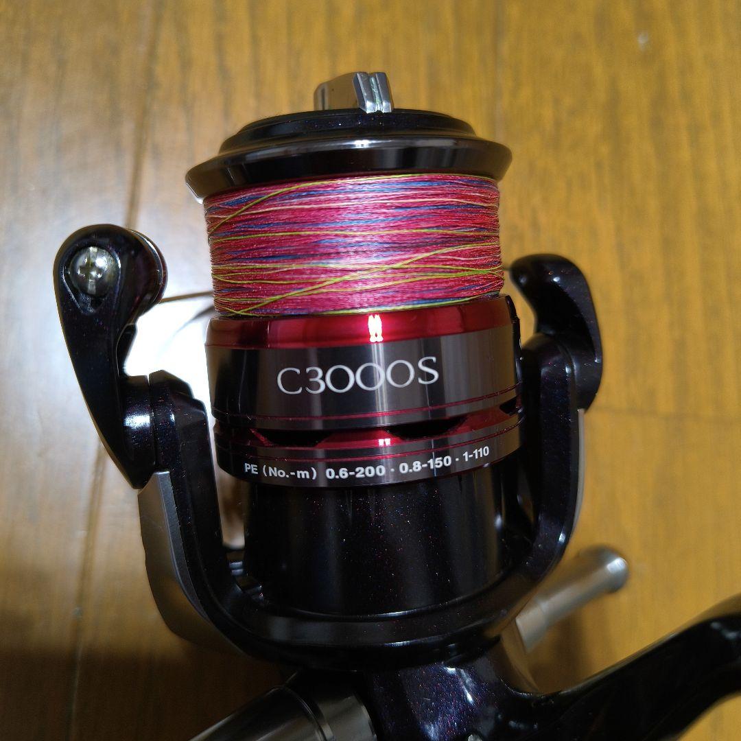Shimano 13 Sephia BB セフィア C3000S