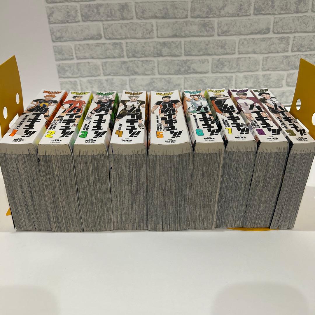 ハイキュー リミックス版 コミック コンビニ本 全巻セット 19巻完結 ジャンプ