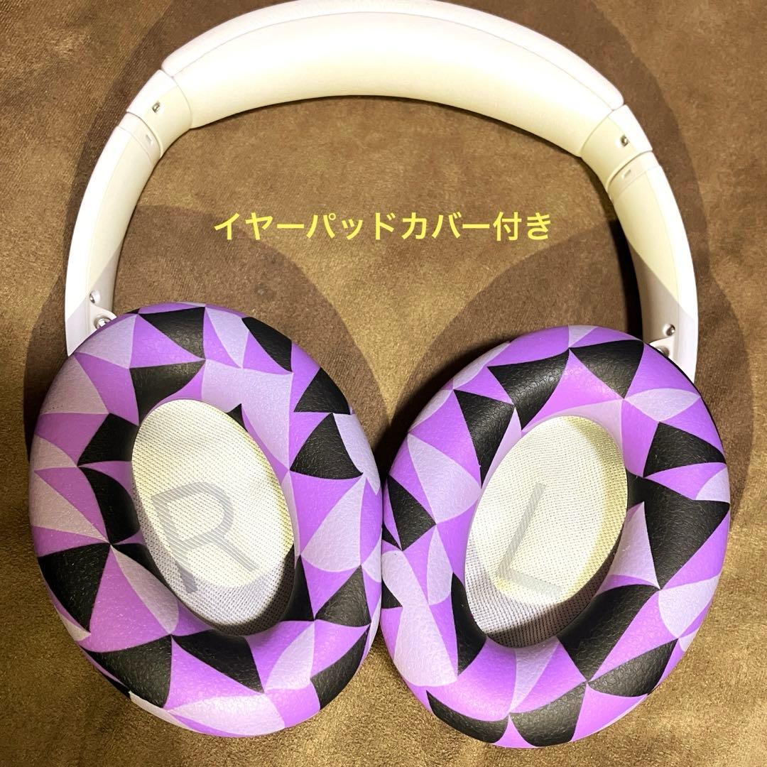 Bose QuietComfort 45 QC45 ヘッドフォン(カバーなし)