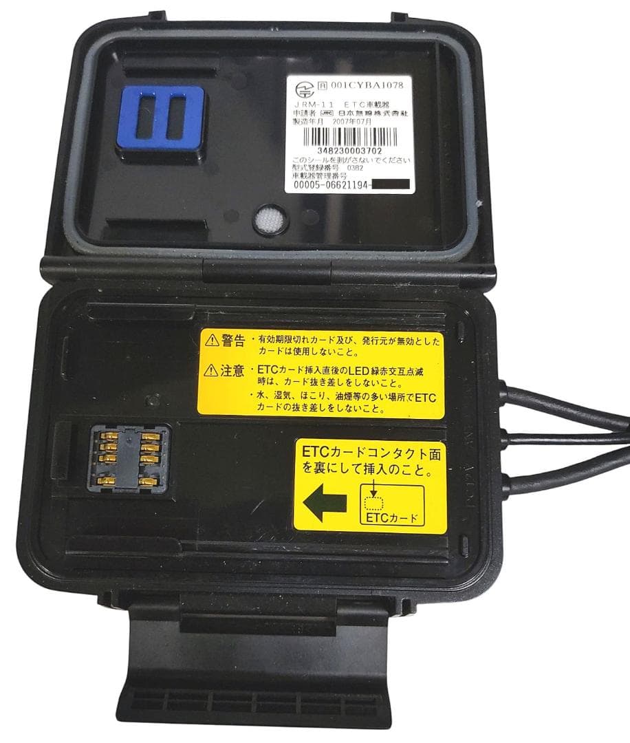 オートバイ用 二輪用 日本無線ETC JRM-11 管BI31