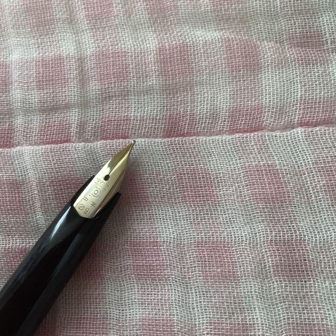 プラチナ 18K 18金 万年筆 中字 黒 銀軸 ステンレス 廃盤