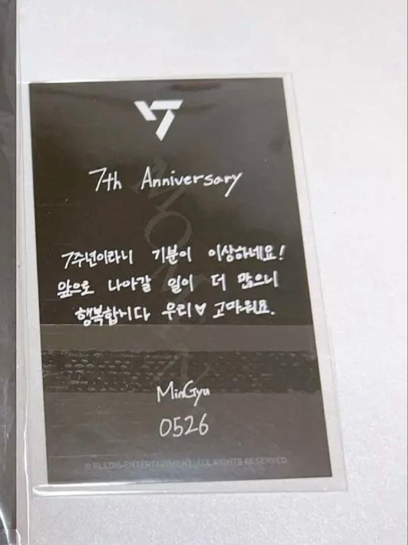 K-POP・アジア SEVENTEEN 7th Anniversary MINGYU