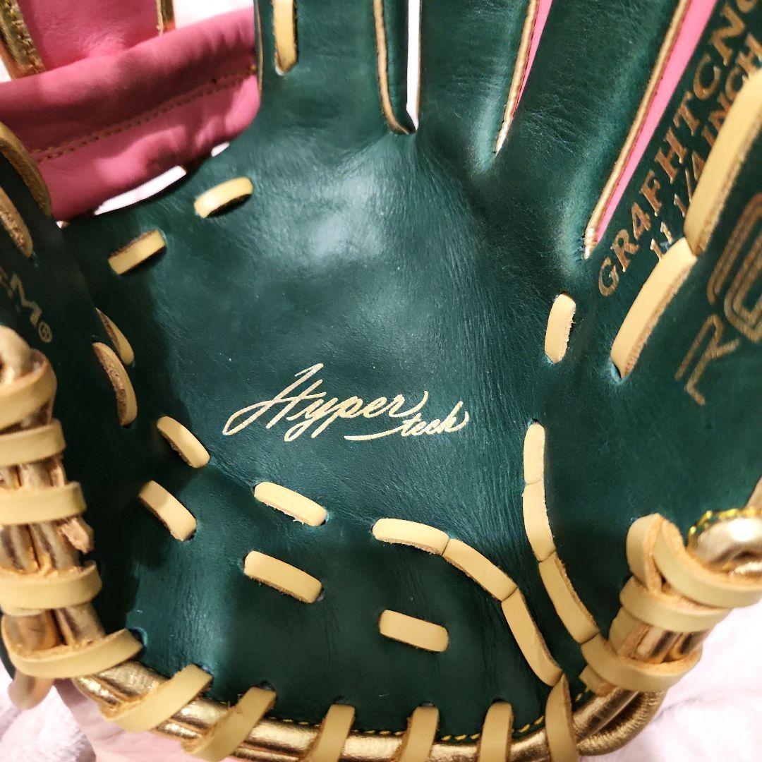 Rawlings Hypertech 野球グローブ 緑/ピンク