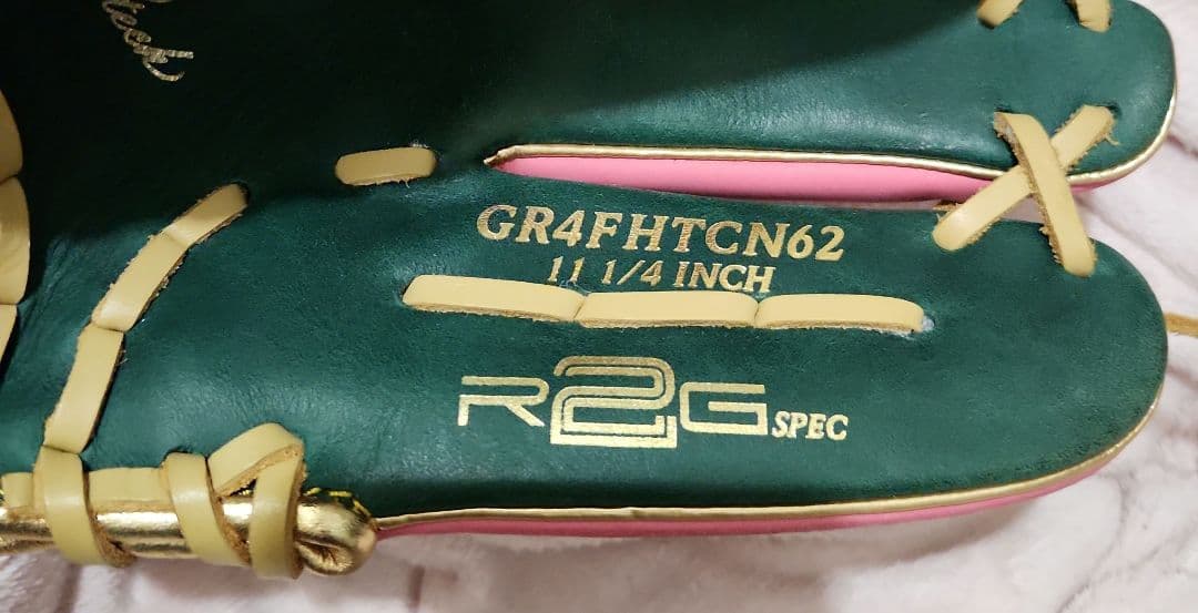 Rawlings Hypertech 野球グローブ 緑/ピンク
