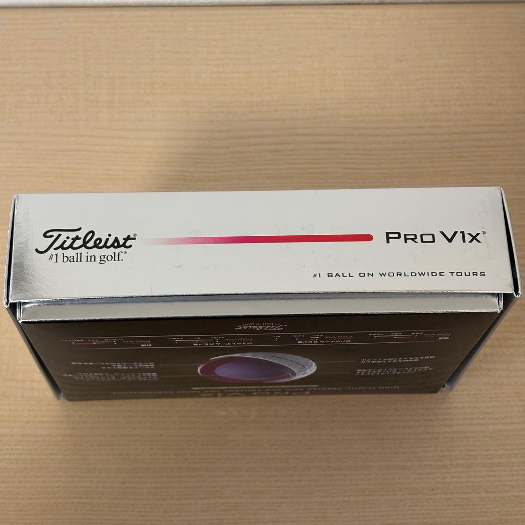 Titleist Pro V1x ゴルフボール 3個入り４セット