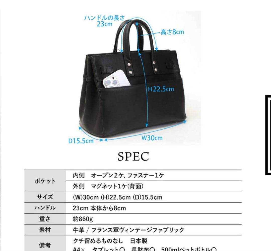 正規販売店　M.U.L. トート S STUDシリーズ マットシルバー型押し