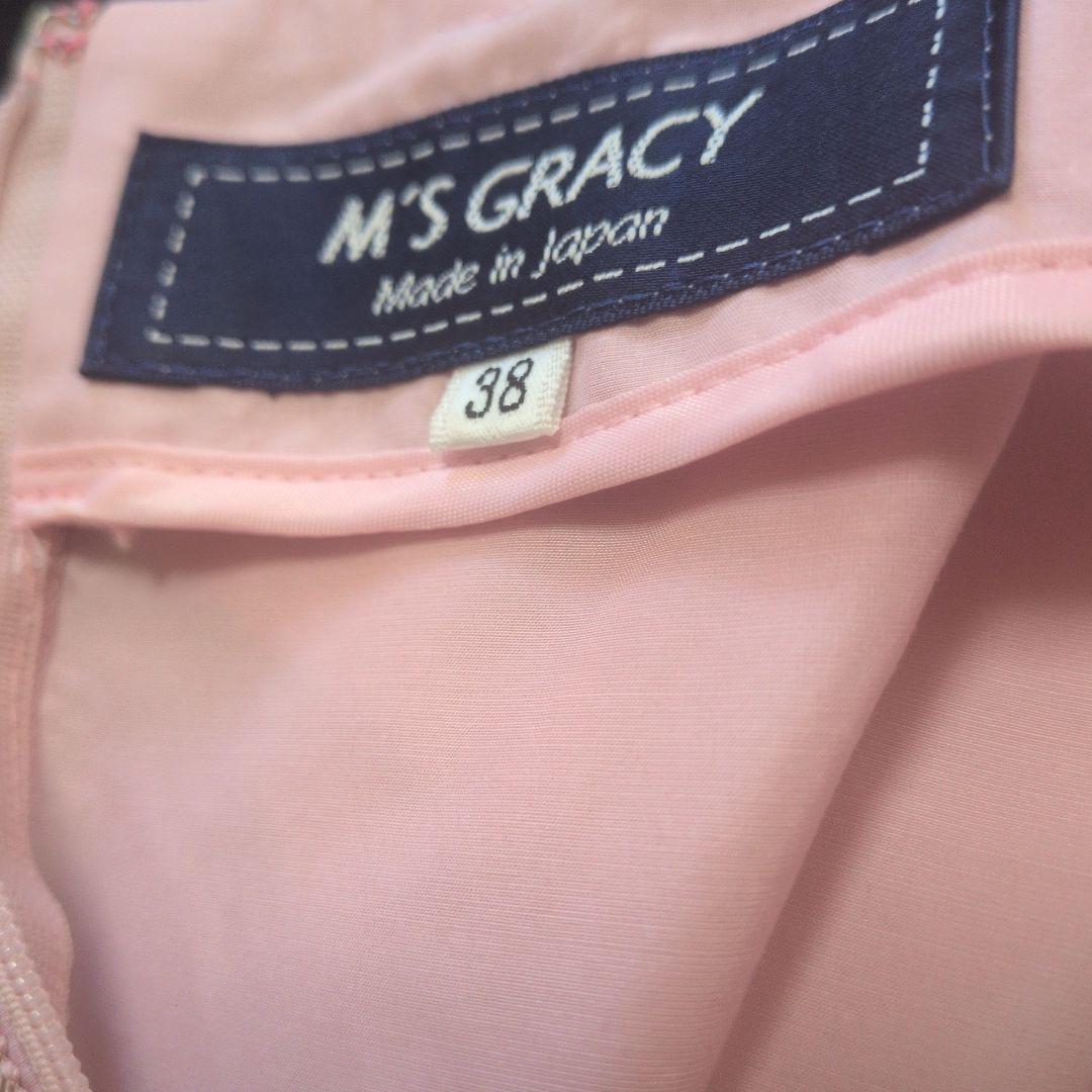 エムズグレイシー M'S GRACY　　ティアード　ワンピースMsize