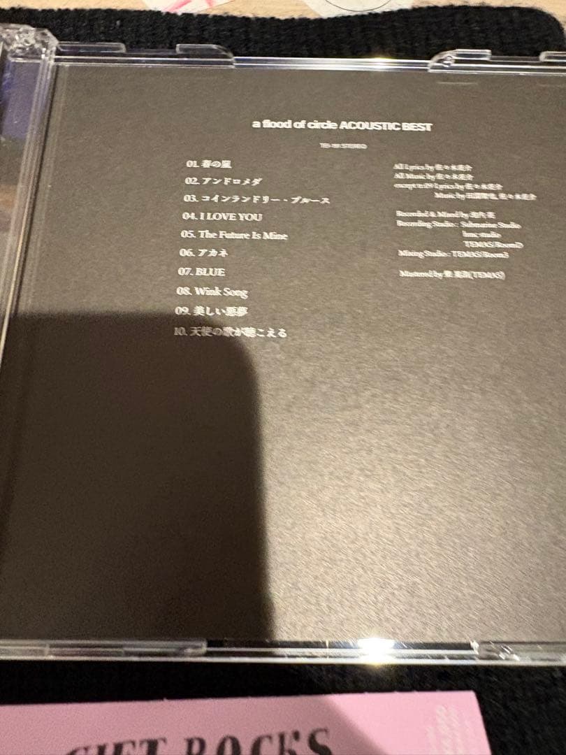 邦楽 GIFT ROCKS a flood of circle