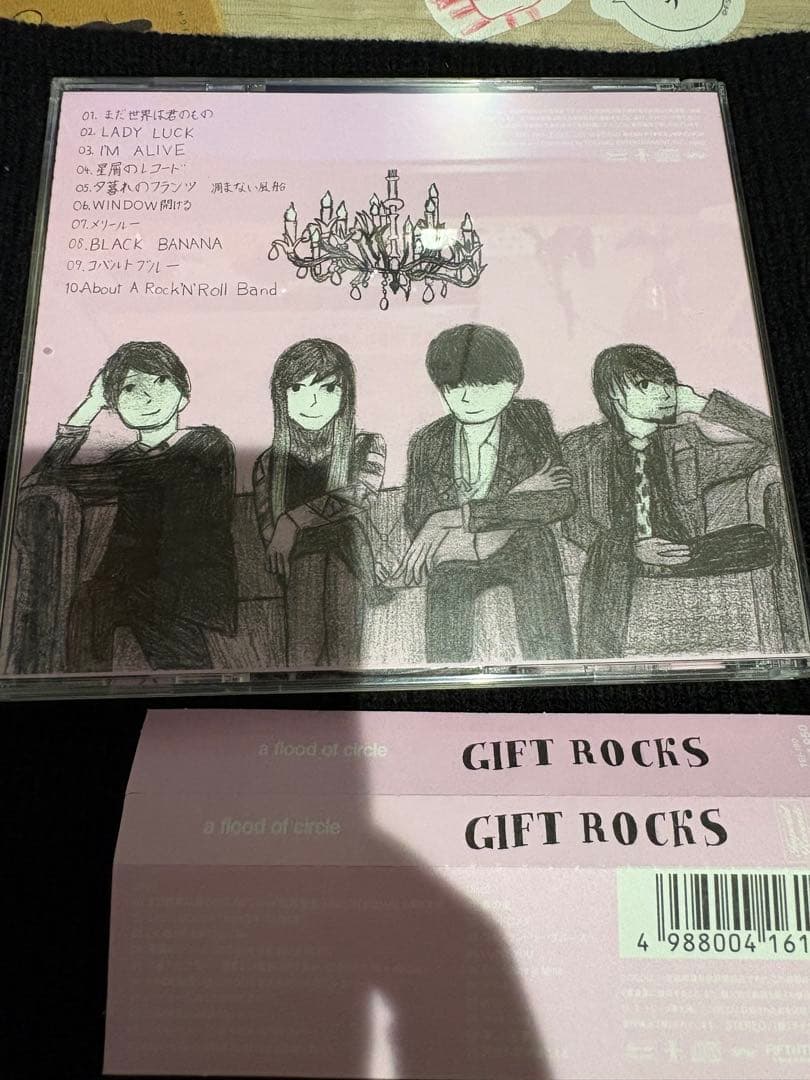邦楽 GIFT ROCKS a flood of circle