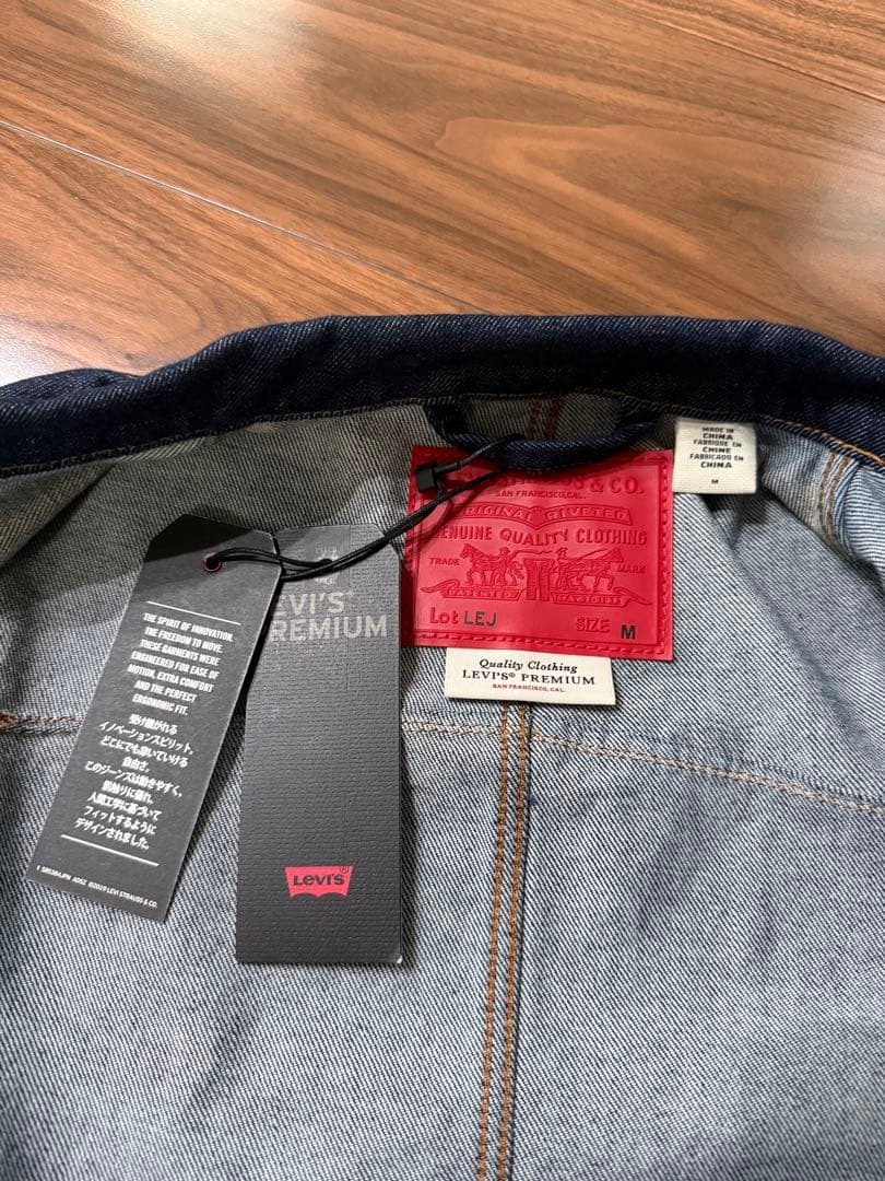 Levi's エンジニアード ジャケット 濃紺　新品未使用