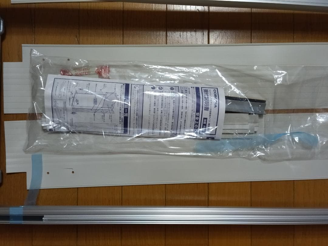 コロナ ウインドウエアコン用取付枠（標準取付枠）